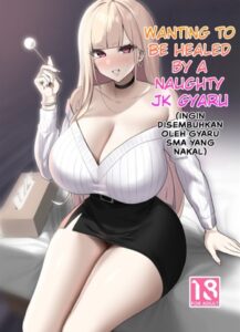 Pelakor Yang Suka Rebut Penis Suami Orang
