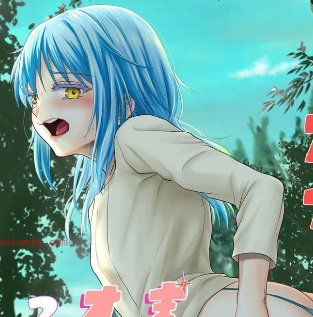 Lubangku Tersambung dengan Onahole Ajaib