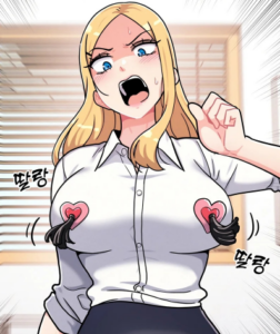 Vaginamu Jadi Mainanku