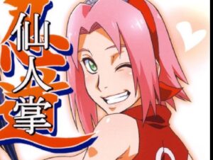 Saboten Nindou