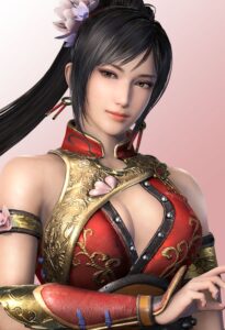 Dynasty Warrior