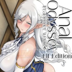 Peri Doyan Dipantatin