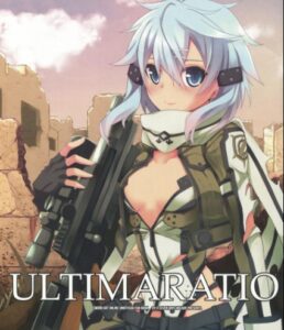 Ultimaratio