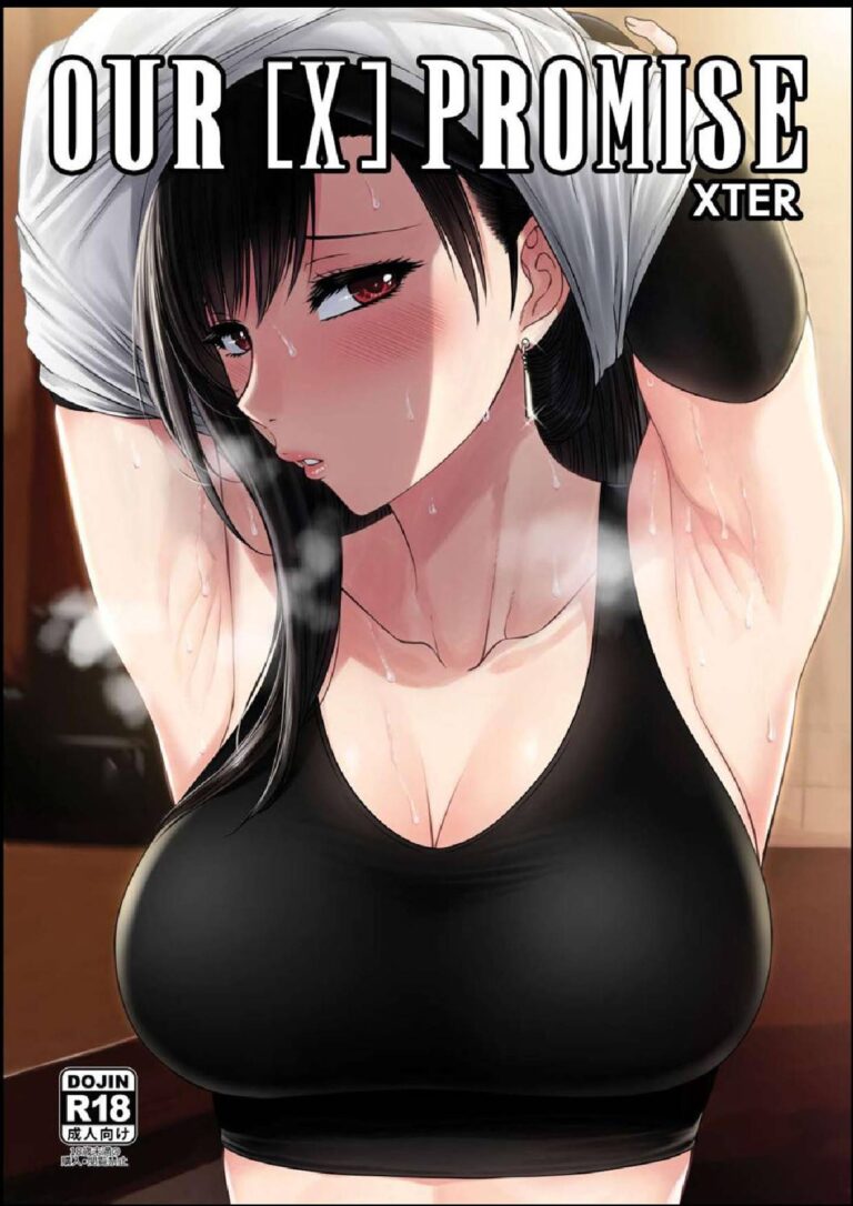Janji Sex Kita Final Fantasy VII