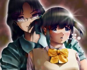 Hyouichuu