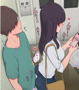 Kakakku Selalu Bikin Sange