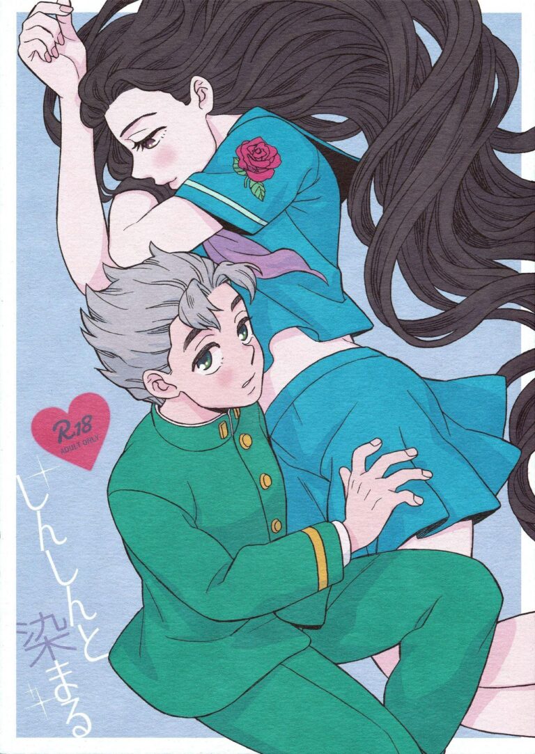 Mencintaimu Dengan Sepenuh Hatiku
