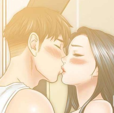 Teman Masa Kecil Yang Menawan