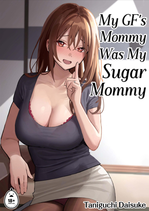 Goyangan Ibu Pacarku