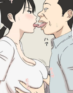 Istrimu Juga Istriku